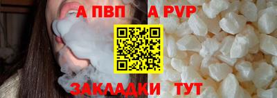 героин Донской