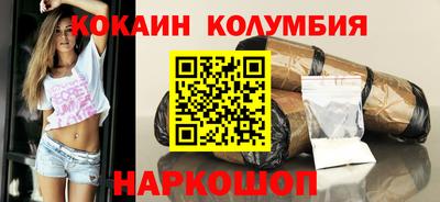 прущие крисы Дубна