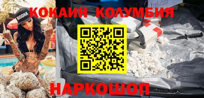 прущие крисы Дубна