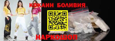 героин Донской