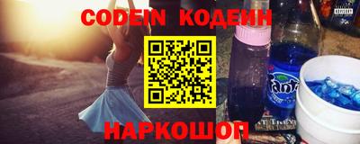 прущие крисы Дубна