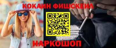 прущие крисы Дубна