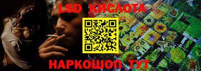 героин Донской