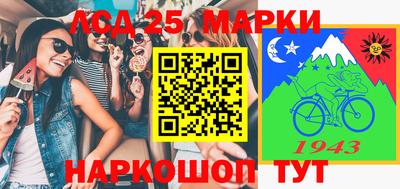 героин Донской