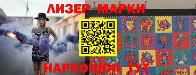 прущие крисы Дубна