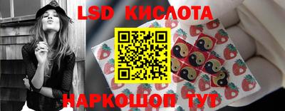 героин Донской
