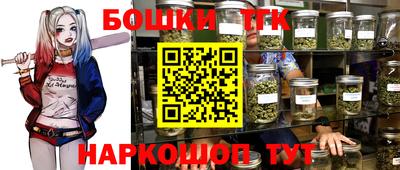 героин Донской