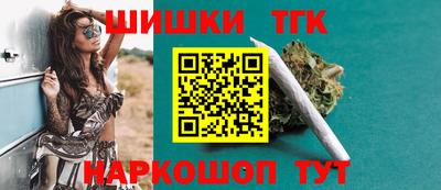 героин Донской