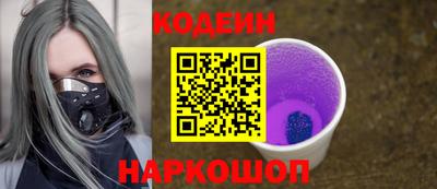 героин Донской