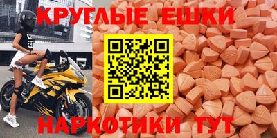 героин Донской
