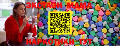 прущие крисы Дубна