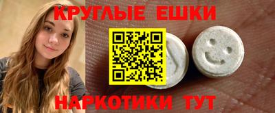 прущие крисы Дубна