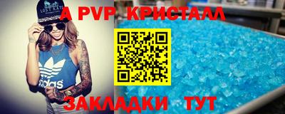 героин Донской