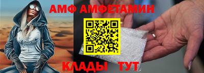 героин Донской