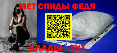 прущие крисы Дубна