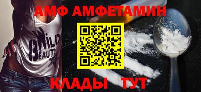 прущие крисы Дубна