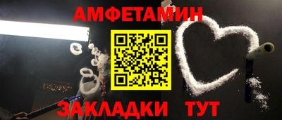 прущие крисы Дубна