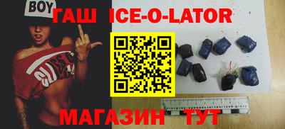 прущие крисы Дубна