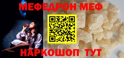 героин Донской